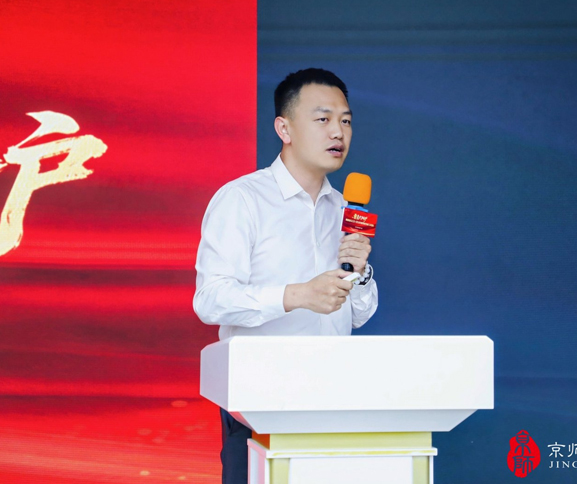 关注|我所刑事法律事务部主任汤忠元律师出席“要素式辩护刑事论坛之五《非法经营罪的兜底与突围》”